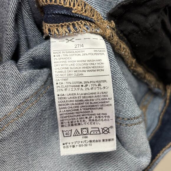 Banana Republic Jeans, Skinny Dark Wash, Women's Size 27 or 4 - Picture 4 of 4